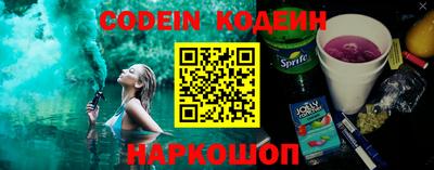 дурь Будённовск