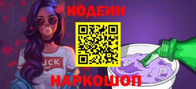 дурь Будённовск