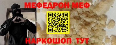 крисы Бузулук