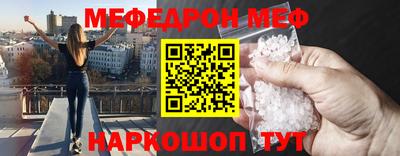 бошки Бугуруслан