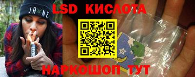 бошки Бугуруслан