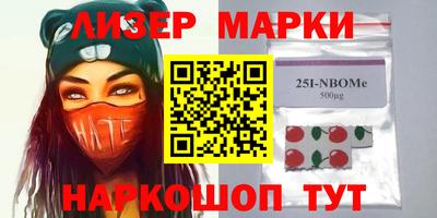 крисы Бузулук