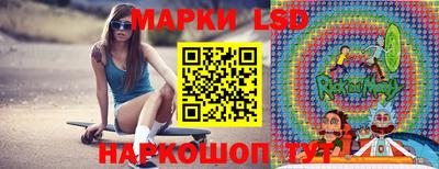 бошки Бугуруслан