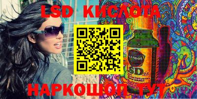 бошки Бугуруслан