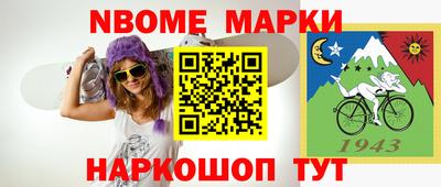 бошки Бугуруслан