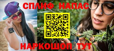 бошки Бугуруслан