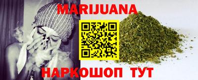 крисы Бузулук