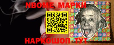 дурь Будённовск