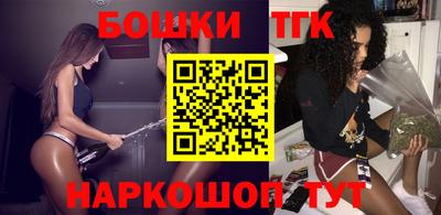 дурь Будённовск