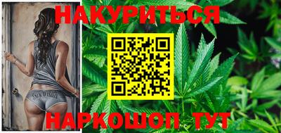 бошки Бугуруслан