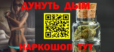крисы Бузулук