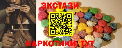 дурь Будённовск
