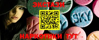 бошки Бугуруслан