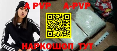 крисы Бузулук