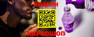 дурь Будённовск