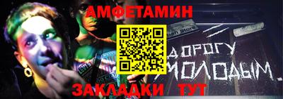 дурь Будённовск