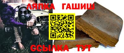 бошки Бугуруслан