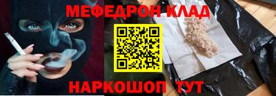 дурь Будённовск