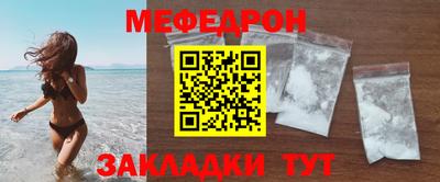 бошки Бугуруслан