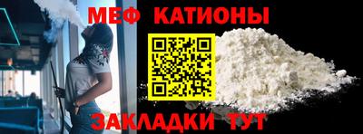 бошки Бугуруслан