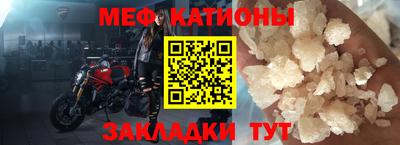 дурь Будённовск
