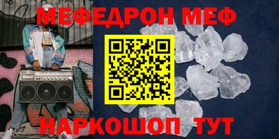 крисы Бузулук